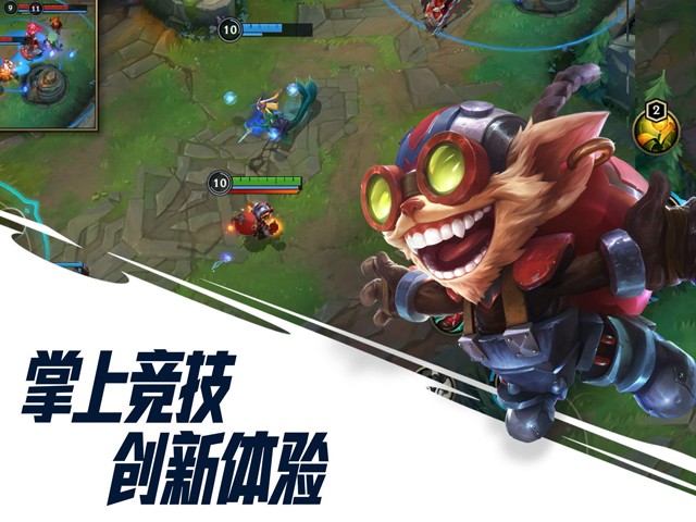 端游手机游戏_手机玩端游游戏软件_手机端 游戏