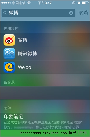 手机自带游戏怎么打开_如何看手机自带游戏在哪里_自带手机看游戏的app