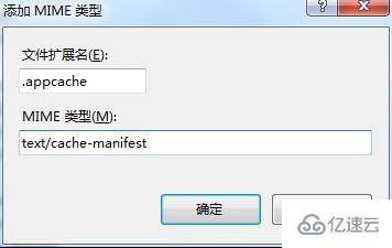 无法验证其完整性怎么解决苹果-苹果探险家：解决苹果无法验证完