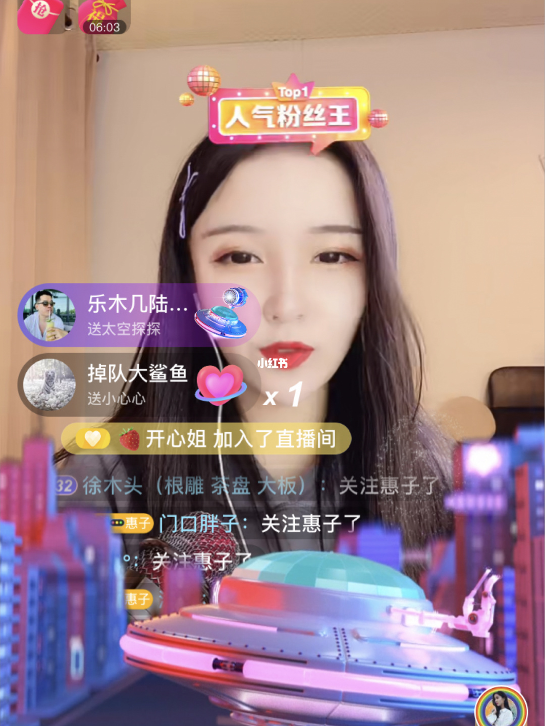 直播软件相关推荐_江苏卫视直播在线观看相关推荐_雪缘园比分直播相关推荐