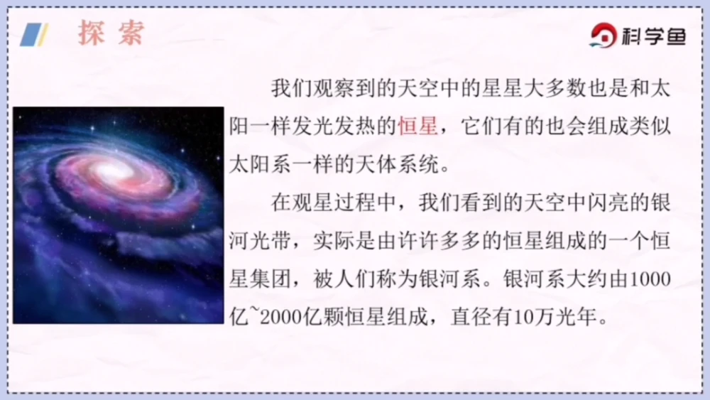 s203 orbit_s203 orbit_s203 orbit