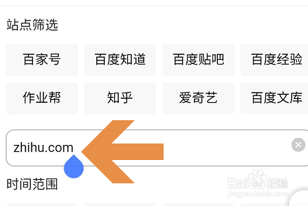 升级最新百度app_永久升级每天正常更新百度一下_百度一下更新