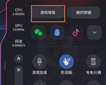 单机荣耀手机游戏推荐_这荣耀单机版无限点券无限金币_荣耀单机游戏手机