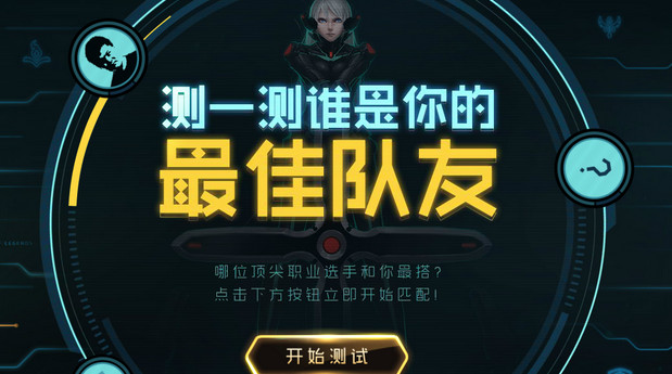 梦幻西游_梦幻online_梦幻之星online2