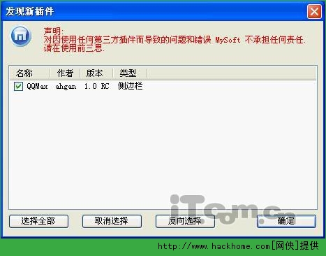 魔兽争霸rpg可以窗口最小化挂机吗_魔兽争霸挂机工具_魔兽争霸窗口模式怎么使用
