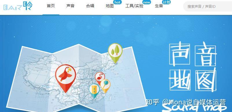下载12123交管APP_下载12123_下载12123交通违章查询