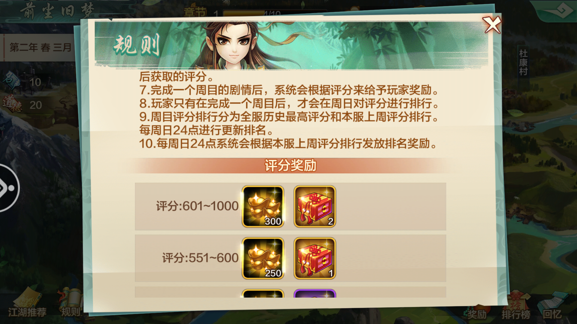 魔兽争霸窗口化武状元_魔兽争霸窗口模式_魔兽争霸怎么窗口化运行
