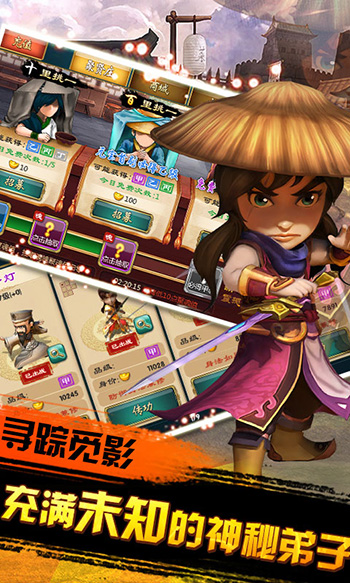 魔兽争霸窗口模式_魔兽争霸窗口化武状元_魔兽争霸怎么窗口化运行