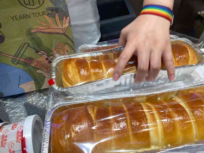 招行周三面包新语_招行周三面包新语_招行周三面包新语