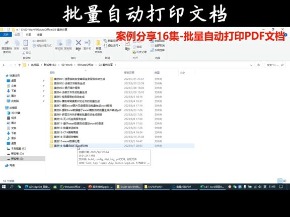 hp 452nw xp能用吗-XP系统下，HP 452nw打