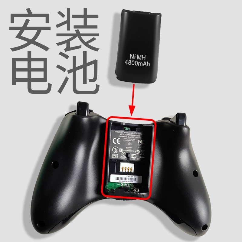 xbox手柄闪_xbox手柄能用闪优助手么_xbox手柄一直闪烁无法配对