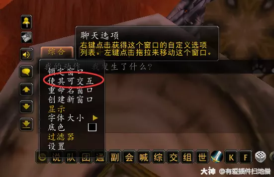 魔兽可以窗口化么_如何窗口化运行魔兽_win10魔兽窗口化