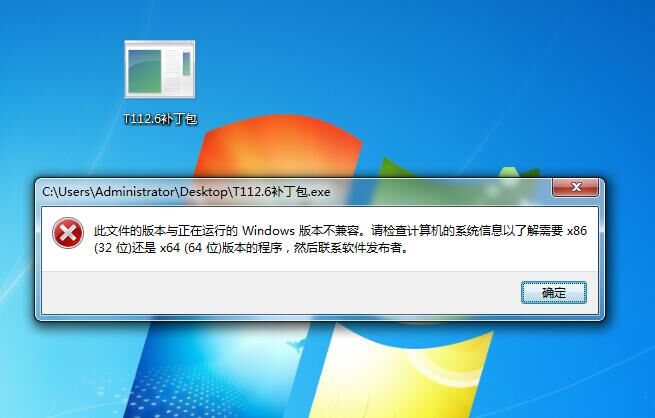 win1064位系统能改xp吗_win1064位系统能改xp吗_win1064位系统能改xp吗