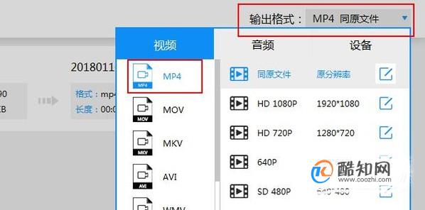 稞麦综视频转换器_视频转换器在线转换器_稞麦综合视频转换器