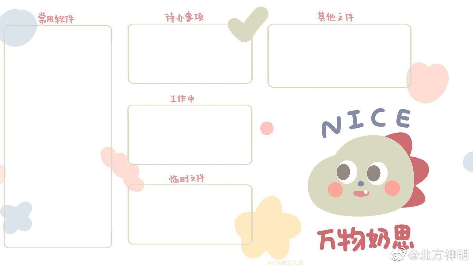 壁纸iPhone11_iphone11壁纸_壁纸iphone11pro