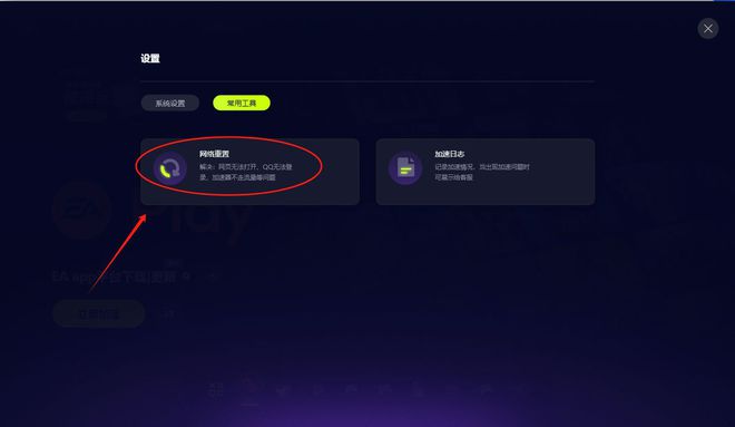 手机打游戏哪个不断网的_断网游戏可以玩的十大手游戏_断网好玩的手机游戏