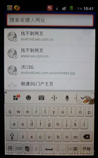 录制全屏播放手机游戏视频_手机录制游戏怎么全屏播放_全屏游戏怎么录制