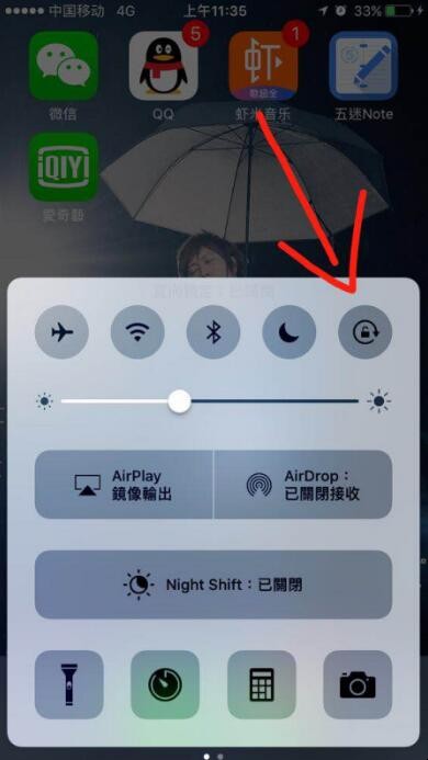 全屏游戏怎么录制_手机录制游戏怎么全屏播放_录制全屏播放手机游戏视频