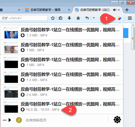 视频在线下载到手机_下载在线视频_视频号的视频怎么下载