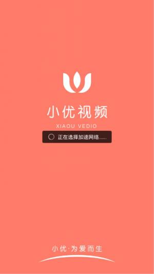 下载在线视频_视频在线下载到手机_视频号的视频怎么下载