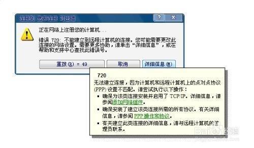 unknownerror什么意思_意思相近的词语2个字_意思的拼音