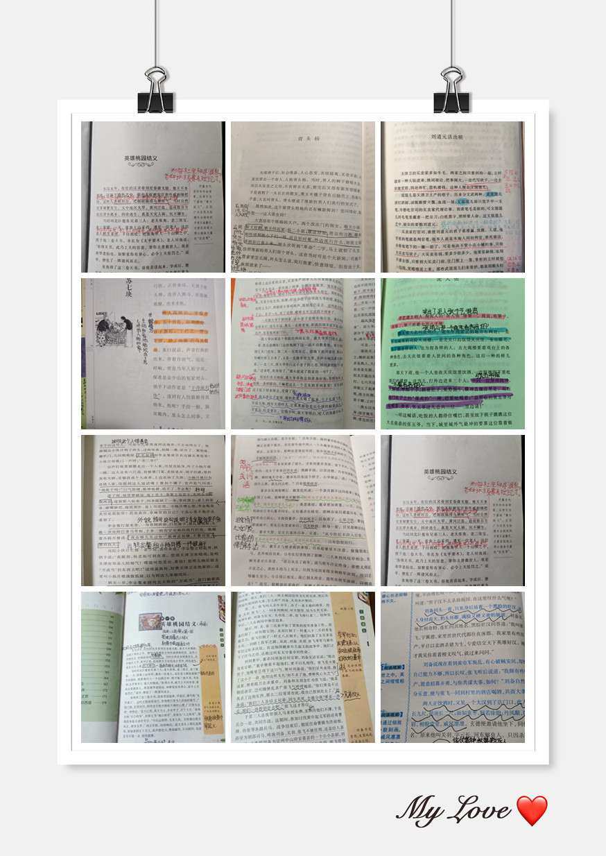扇贝阅读买的书是永久的吗_扇贝阅读知乎_扇贝阅读要钱吗
