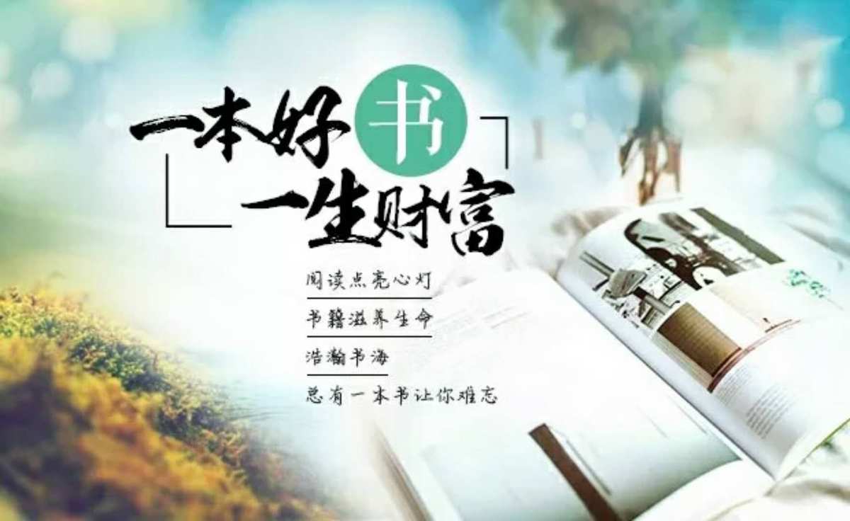 扇贝阅读买的书是永久的吗_扇贝阅读要钱吗_扇贝阅读知乎