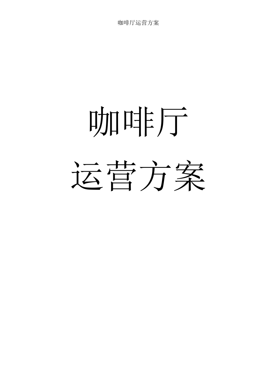三个少女抢手机游戏_抢少女手机游戏怎么玩_抢少女手机游戏叫什么