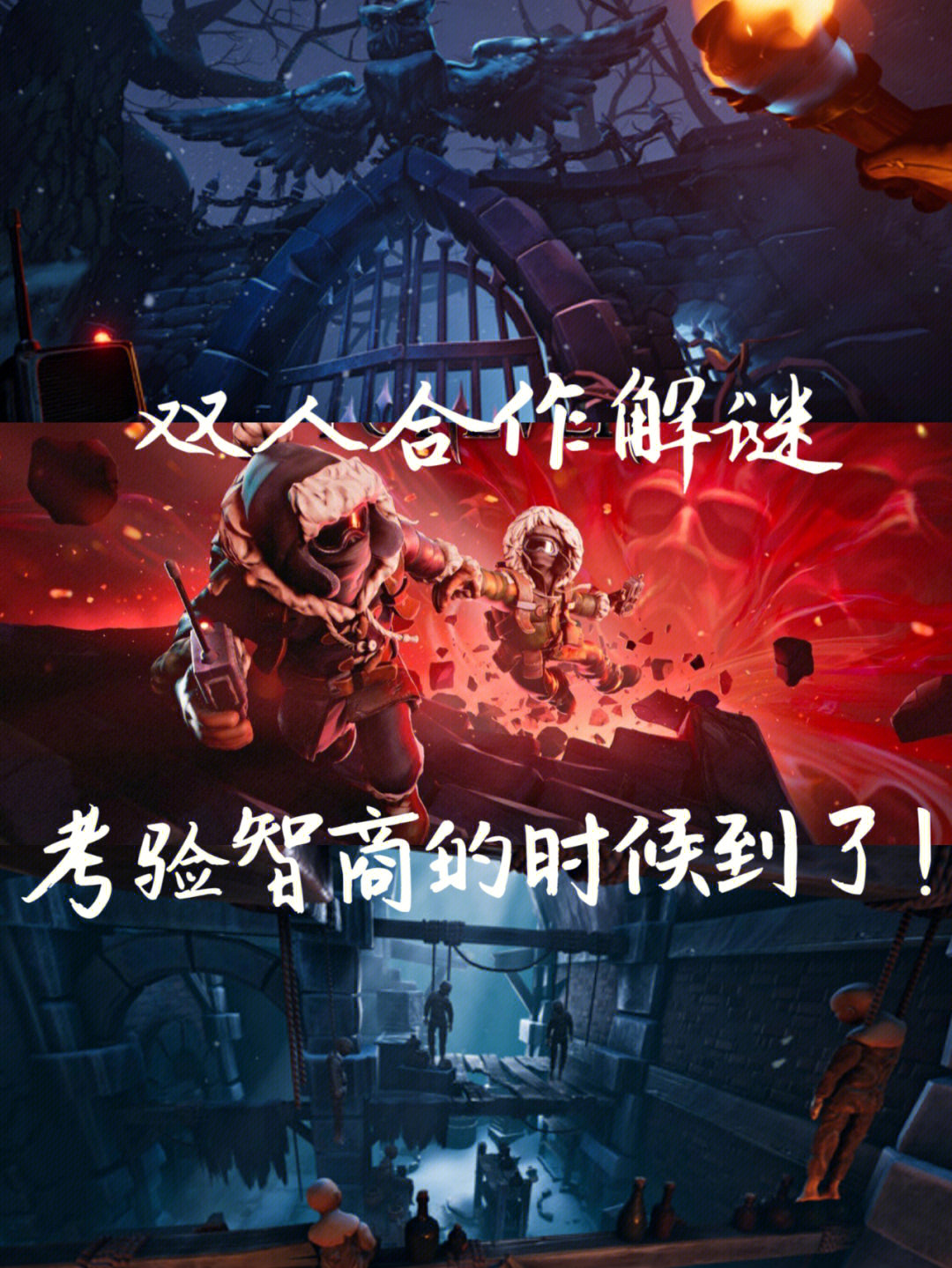 情侣联机恐怖游戏_情侣手机恐怖游戏_恐怖情侣手机游戏大全
