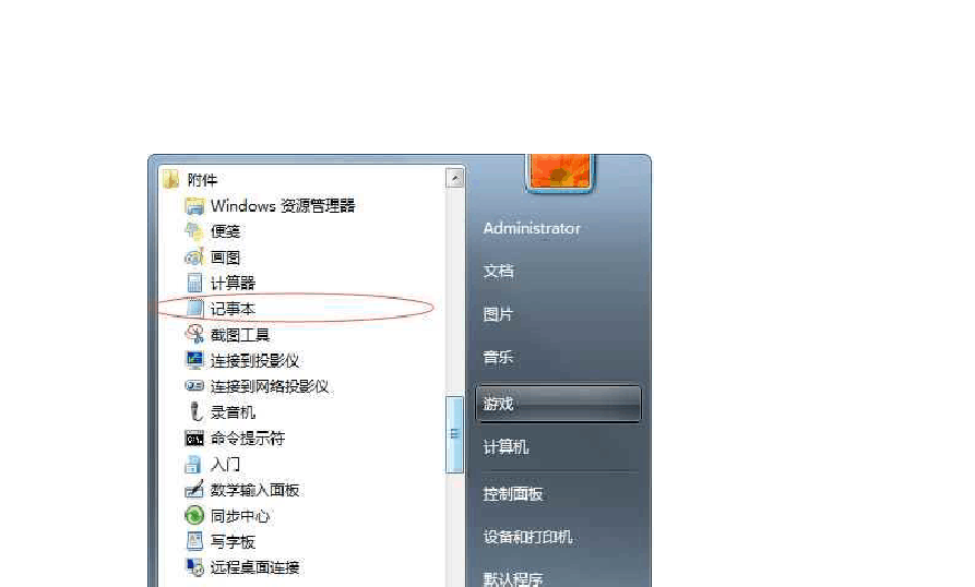 wow config窗口模式启动-突破游戏边界：轻松启用窗口