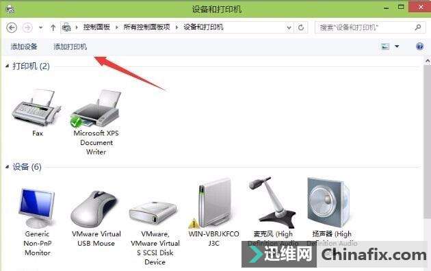 添加打印机时ip地址怎么填_打印机添加ip端口_xp添加网络打印机 ip