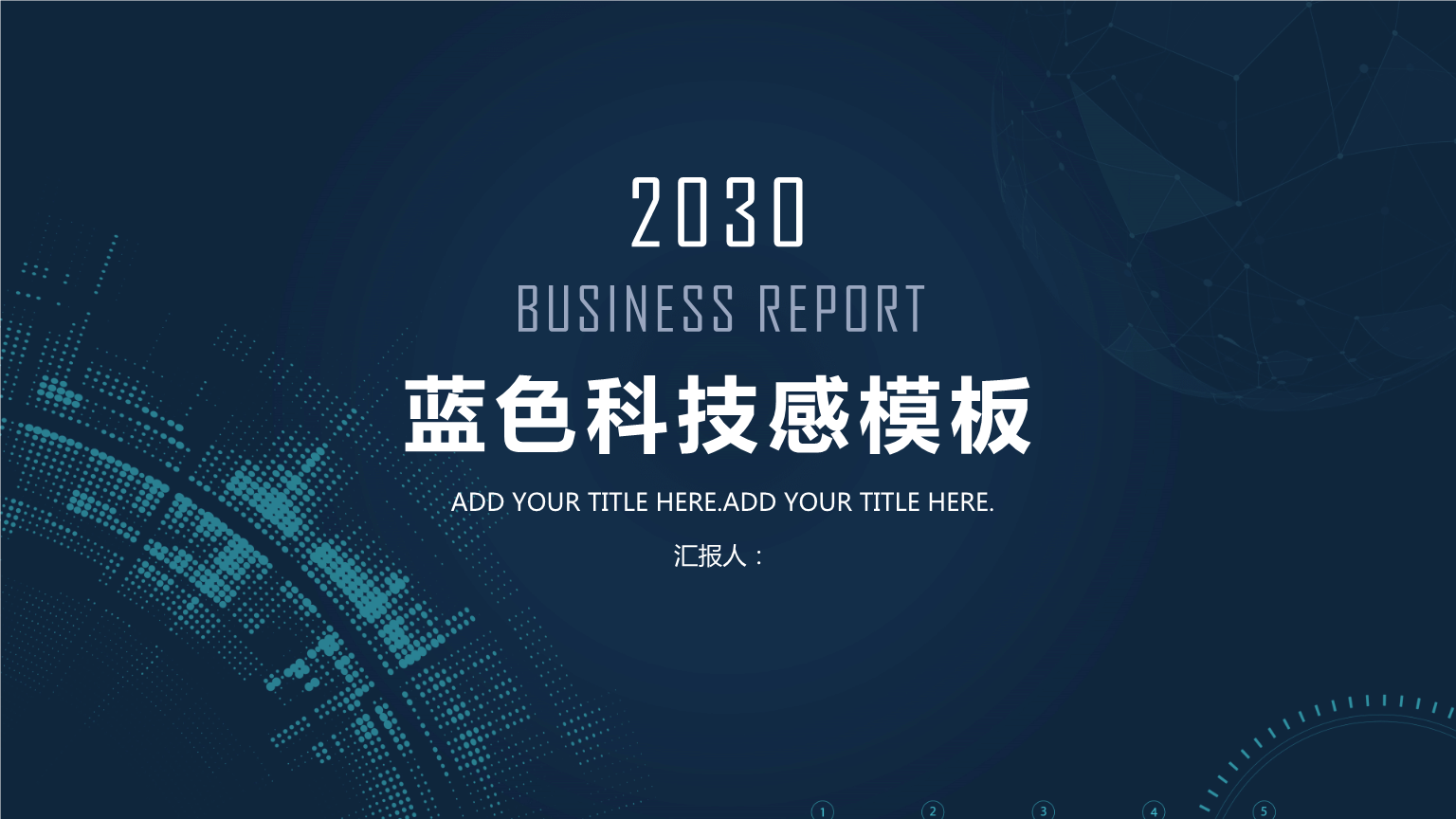 快手个人介绍吸引女生_快手自我介绍怎么写吸引人_快手介绍人说说