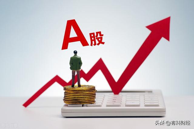助赢软件下载-股票投资新利器，助你轻松规避风险