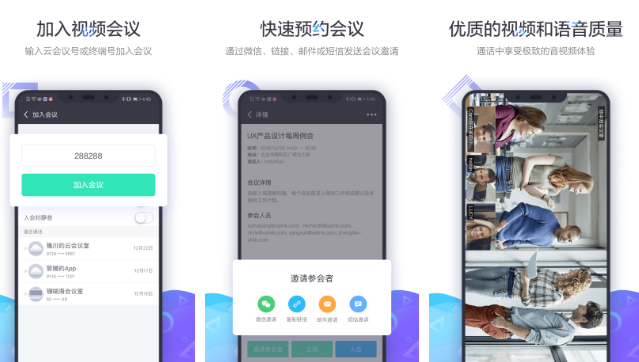 安卓6.0：让你的手机焕然一新