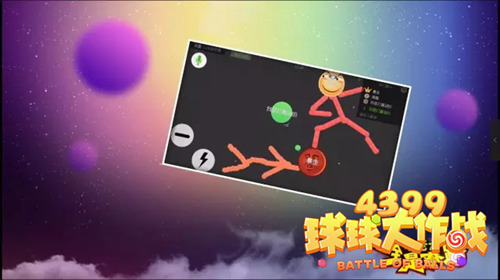 球球大作战辅助挂2020_球球大作战辅助挂2017_球大作战代挂