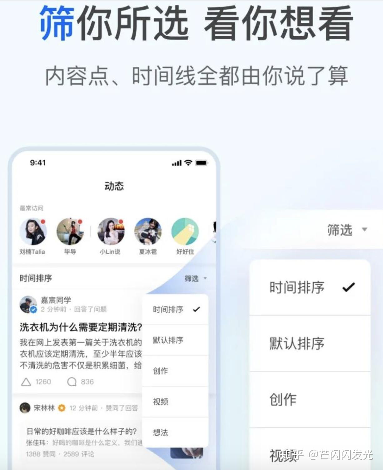 如何上youtube知乎-Youtube vs 知乎：娱乐大