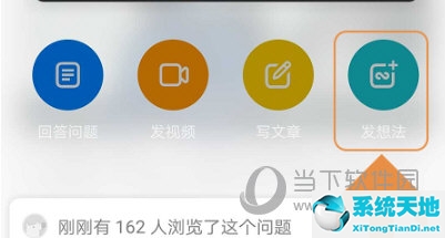知乎上YouTube_知乎上有图片吗_如何上youtube知乎
