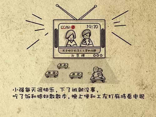 一对夫妇带着小孩 搭乘着往乡下-带娃乡村游：家庭幸福时光