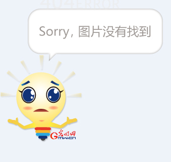 螃蟹生态系统_螃蟹 模式生物_螃蟹生物模式是什么