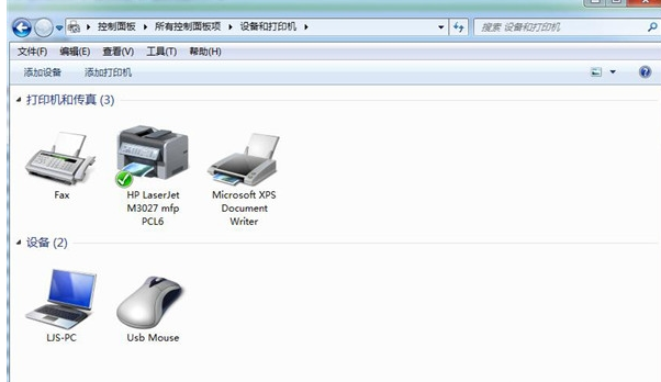 xp系统添加网络打印机-办公室升级，新网络打印机震撼亮相