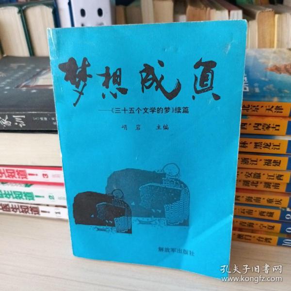 甩单,一甩到底-三步甩单，让生活更精彩