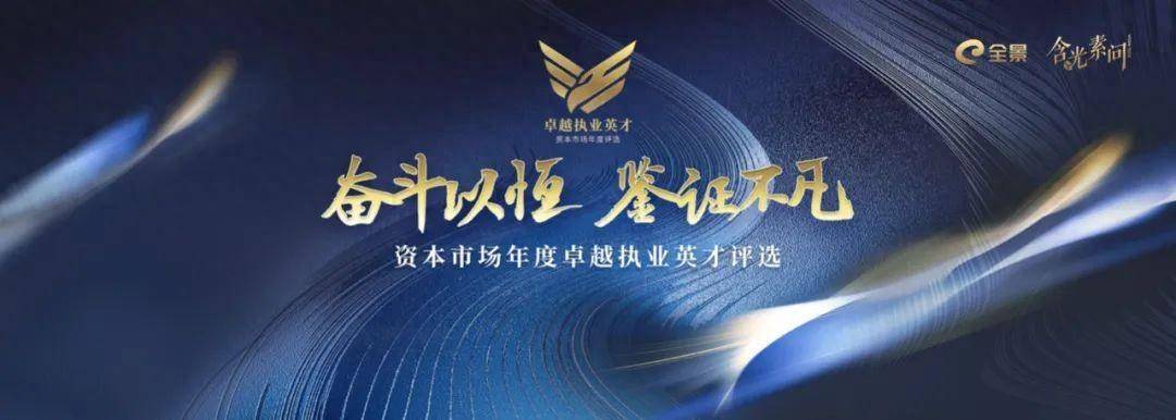 郑燮简介-年轻创业先锋郑燮：洞察市场，引领潮流