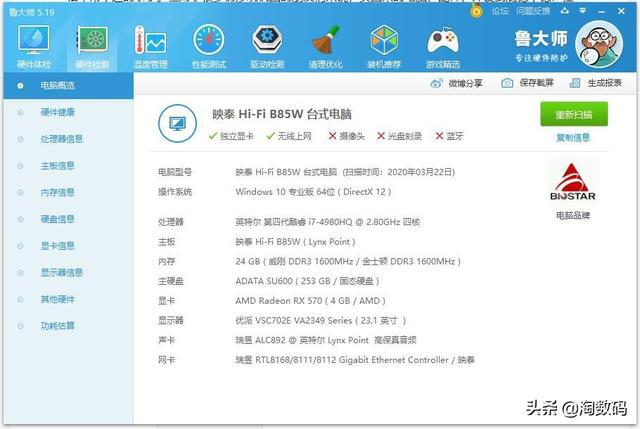 惠普笔记本无法安装win10_hp笔记本无法安装系统_hp笔记本无法重装系统