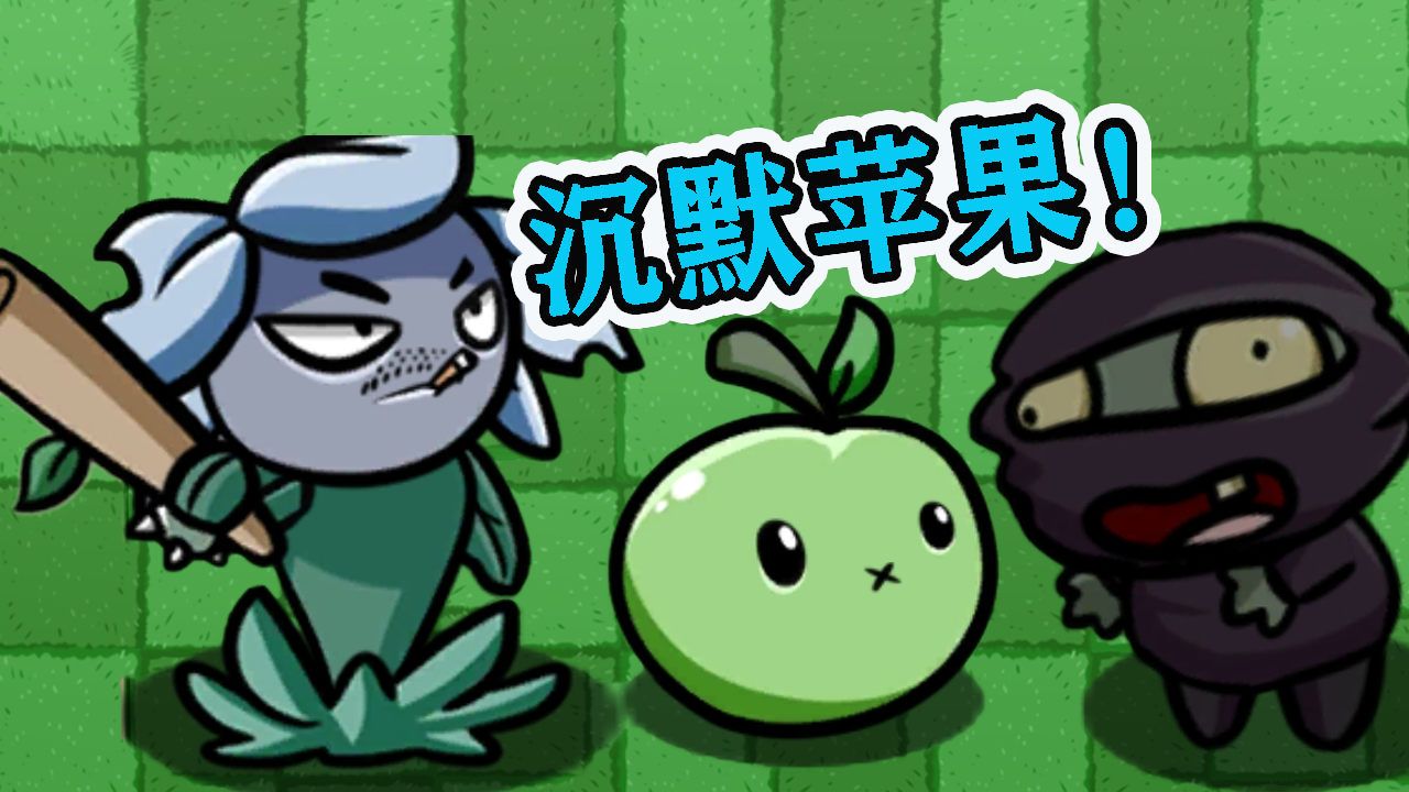 苹果手机黑武士游戏_苹果怎么刷黑武士觉醒_ios怎么用黑武士玩我的世界