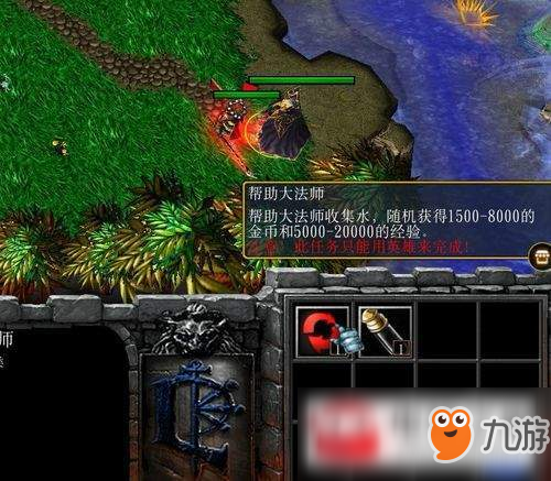 魔兽争霸窗口化了怎么变全屏_魔兽争霸窗口化快捷键_魔兽争霸窗口化