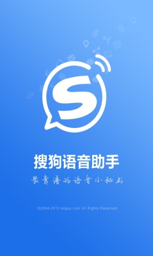 搜狗搜索版本7.9.5.1_搜狗搜索4.8版本_搜狗搜索版本4.8怎么下载