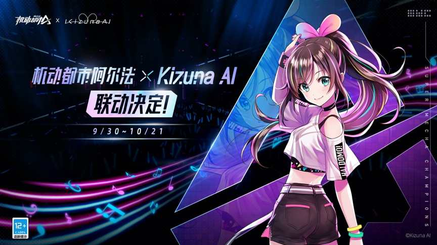 未来初音简介_未来初音怎么画_初音未来