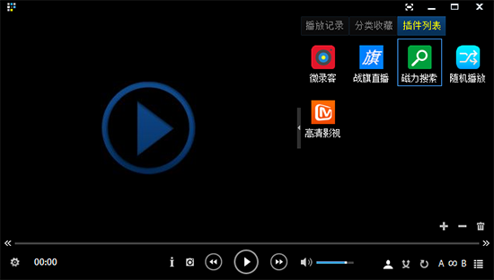下载视频到手机-手机视频下载全攻略，再也不用担心网速慢了