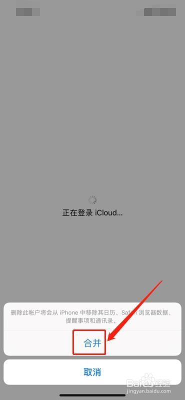 怎么把视频传送到手机-手机变私人影院，轻松享受高清视频