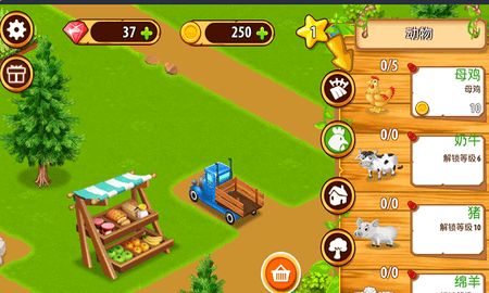 农场游戏安卓版_农场游戏手机游戏_手机版最好的农场游戏下载